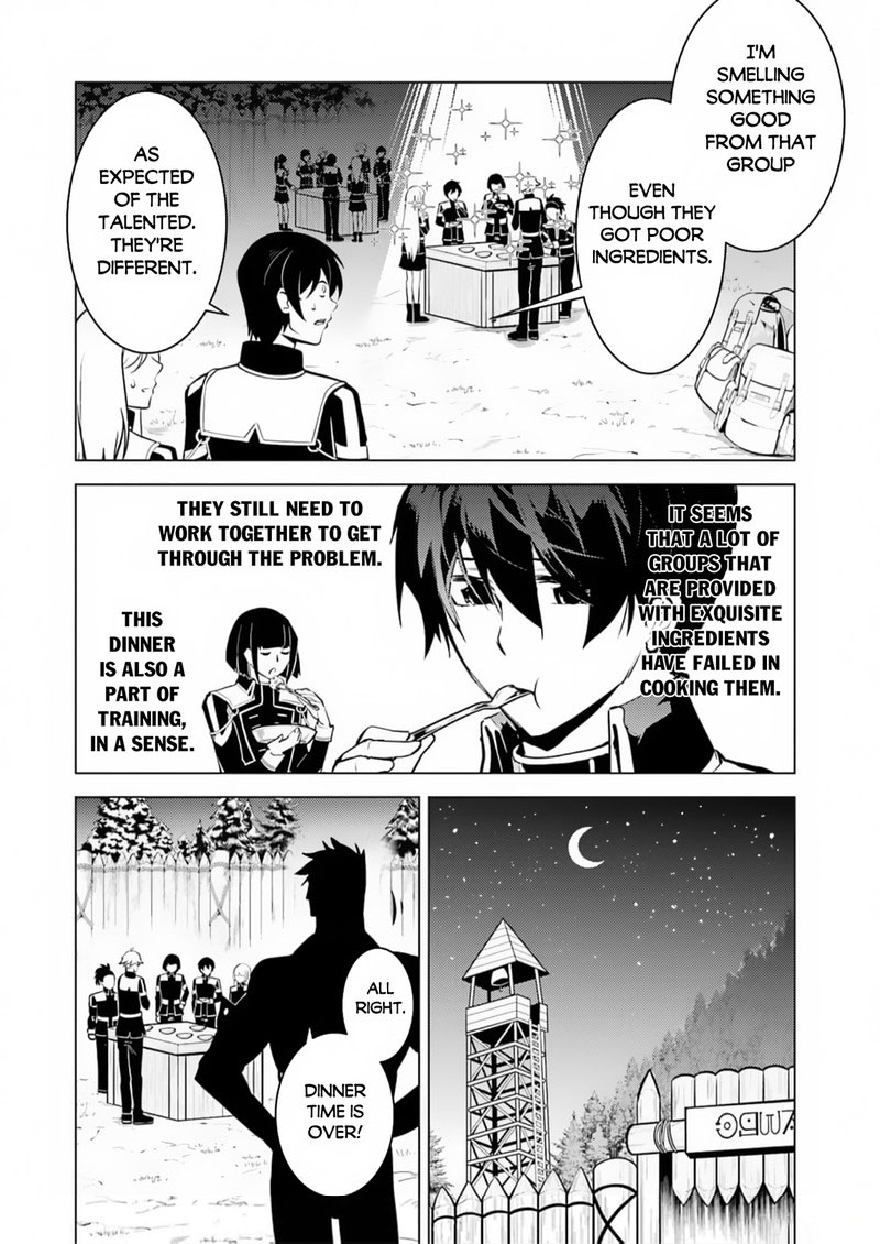 Tensei Kenja No Isekai Raifu Daini No Shokugyo Wo Ete Sekai Saikyou Ni Narimashita 63a 15