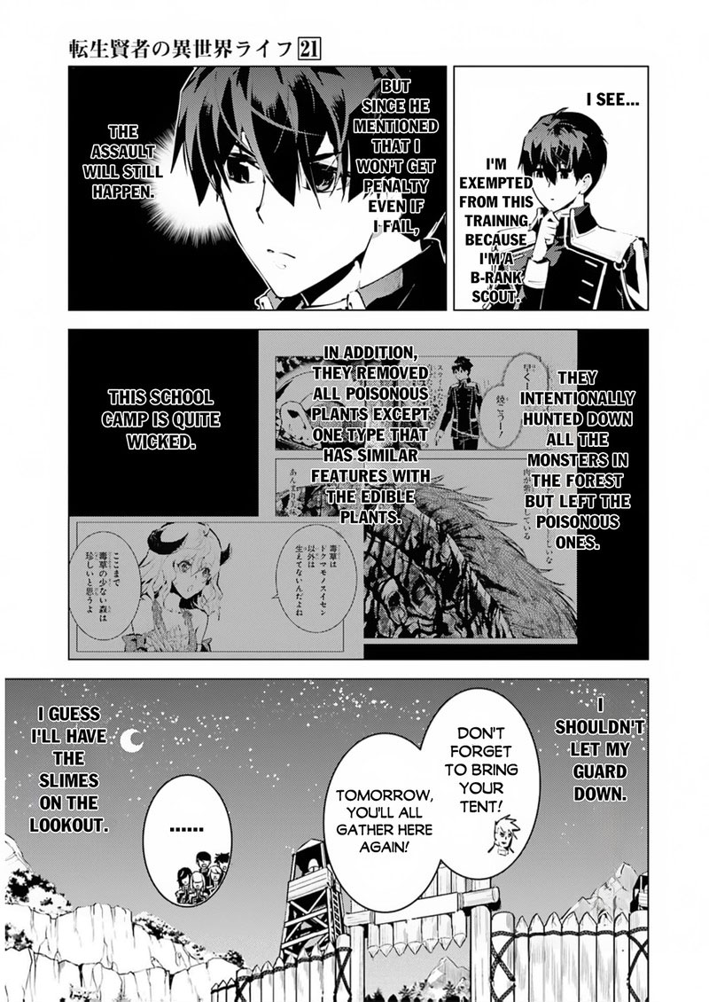 Tensei Kenja No Isekai Raifu Daini No Shokugyo Wo Ete Sekai Saikyou Ni Narimashita 63b 1
