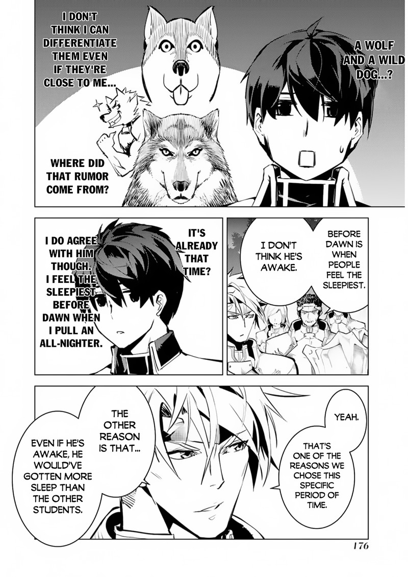 Tensei Kenja No Isekai Raifu Daini No Shokugyo Wo Ete Sekai Saikyou Ni Narimashita 63b 21