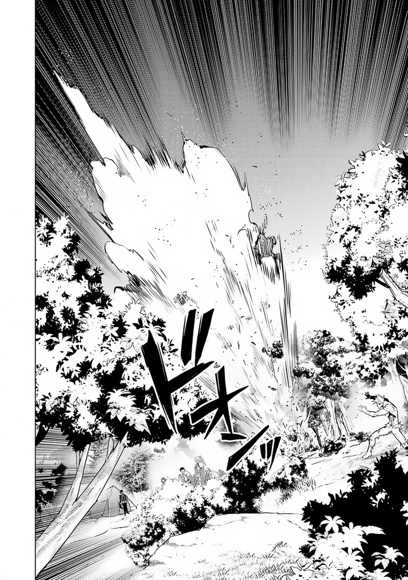 Tensei Kenja No Isekai Raifu Daini No Shokugyo Wo Ete Sekai Saikyou Ni Narimashita 64a 14