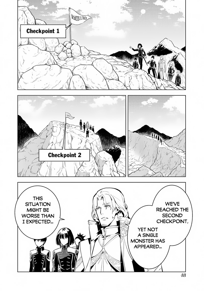 Tensei Kenja No Isekai Raifu Daini No Shokugyo Wo Ete Sekai Saikyou Ni Narimashita 64b 16