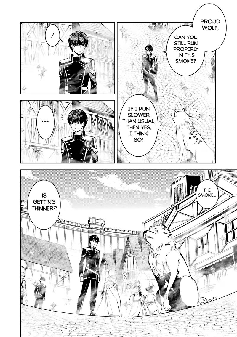 Tensei Kenja No Isekai Raifu Daini No Shokugyo Wo Ete Sekai Saikyou Ni Narimashita 69a 22