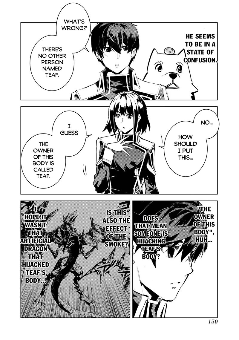 Tensei Kenja No Isekai Raifu Daini No Shokugyo Wo Ete Sekai Saikyou Ni Narimashita 69a 28