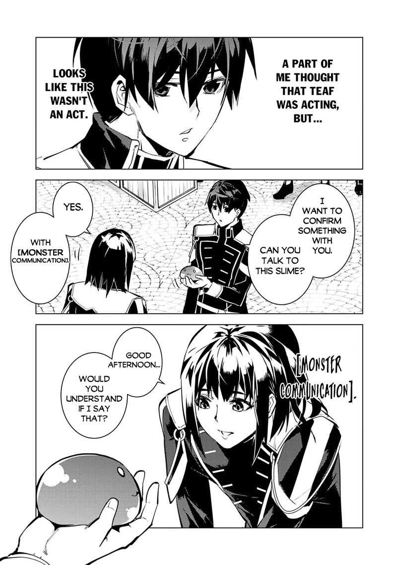 Tensei Kenja No Isekai Raifu Daini No Shokugyo Wo Ete Sekai Saikyou Ni Narimashita 69b 4