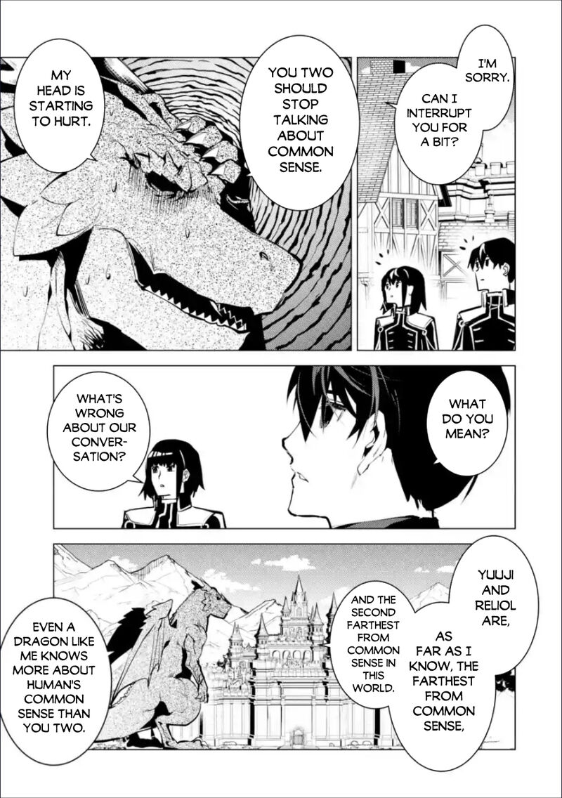 Tensei Kenja No Isekai Raifu Daini No Shokugyo Wo Ete Sekai Saikyou Ni Narimashita 70a 11