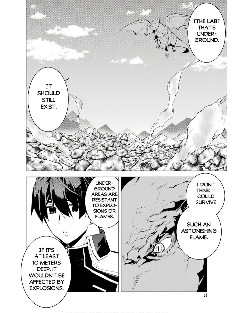 Tensei Kenja No Isekai Raifu Daini No Shokugyo Wo Ete Sekai Saikyou Ni Narimashita 73a 6