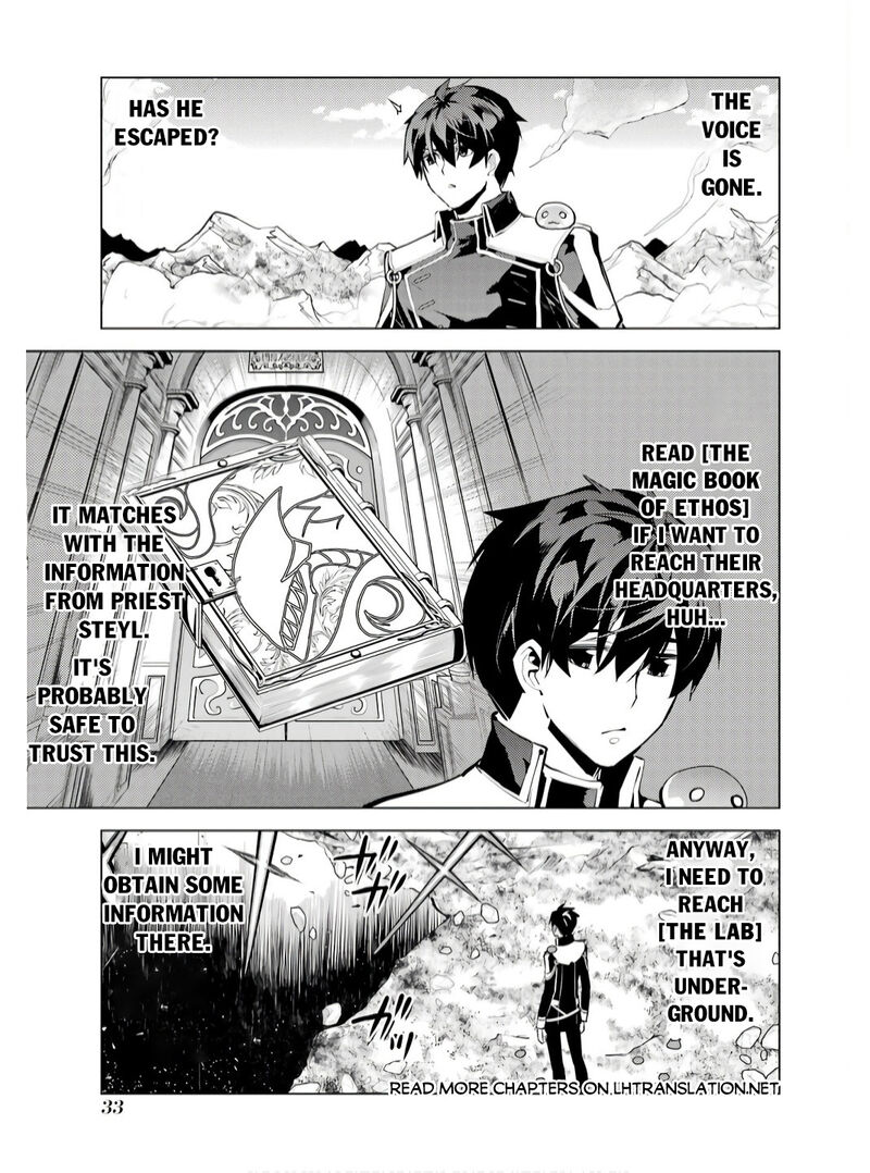 Tensei Kenja No Isekai Raifu Daini No Shokugyo Wo Ete Sekai Saikyou Ni Narimashita 73b 1