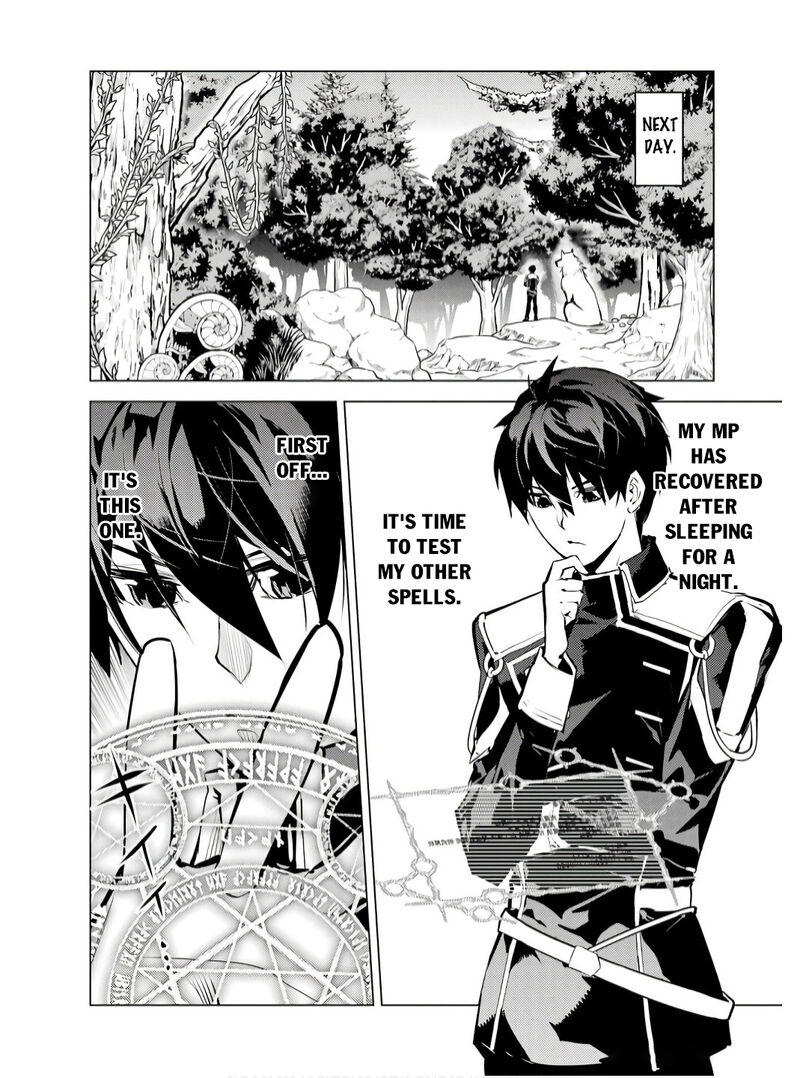 Tensei Kenja No Isekai Raifu Daini No Shokugyo Wo Ete Sekai Saikyou Ni Narimashita 75a 6