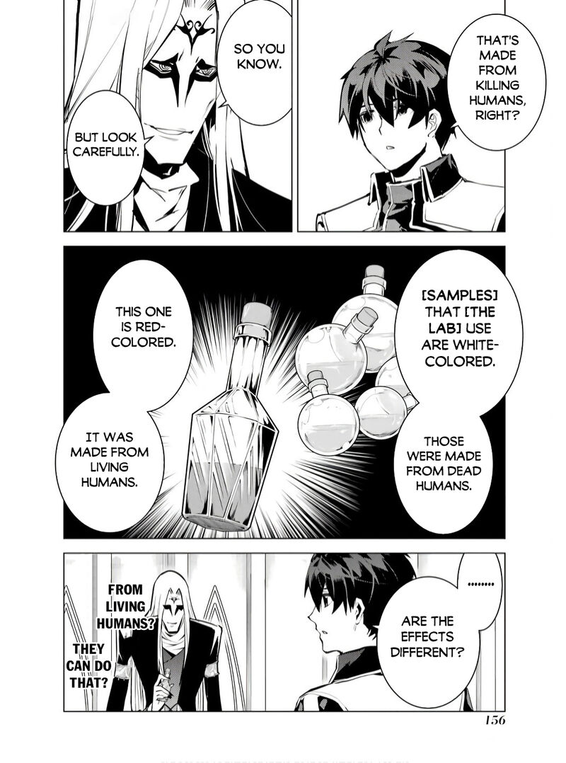 Tensei Kenja No Isekai Raifu Daini No Shokugyo Wo Ete Sekai Saikyou Ni Narimashita 75b 4