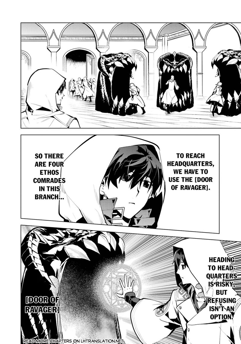 Tensei Kenja No Isekai Raifu Daini No Shokugyo Wo Ete Sekai Saikyou Ni Narimashita 77b 24