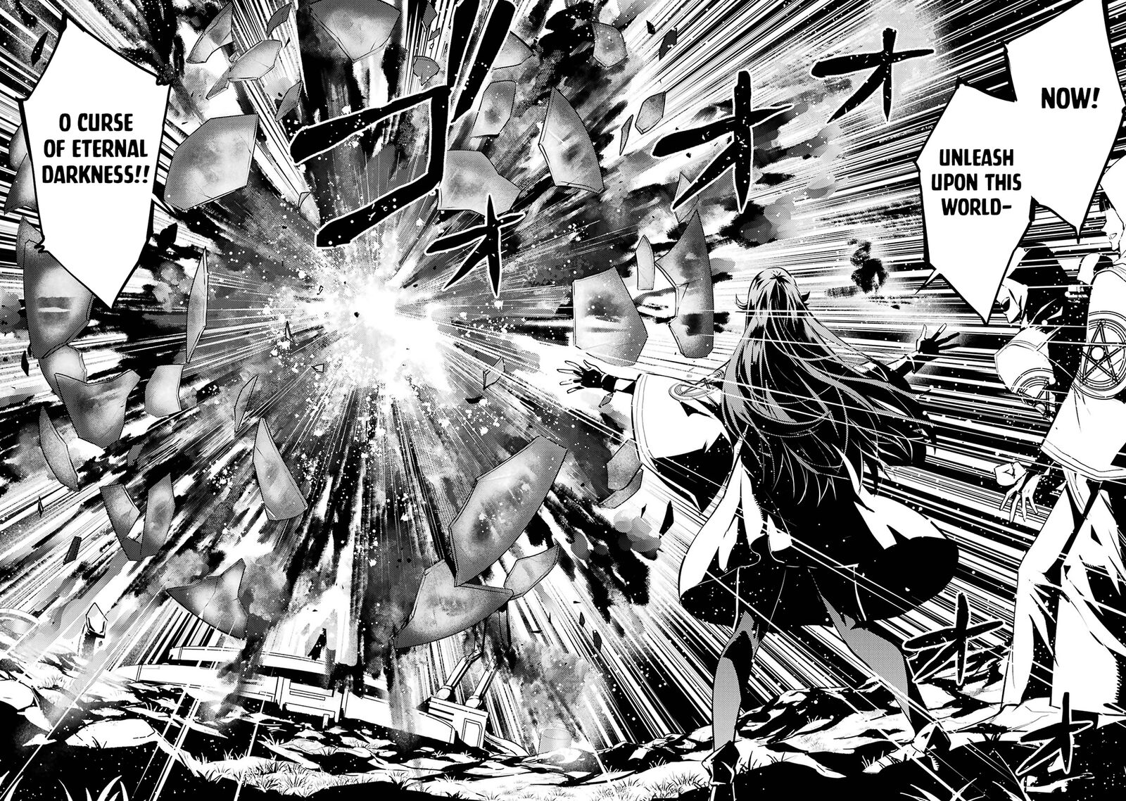 Tensei Kenja No Isekai Raifu Daini No Shokugyo Wo Ete Sekai Saikyou Ni Narimashita 78a 29