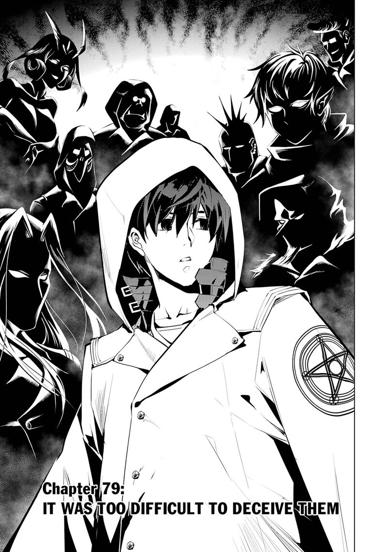 Tensei Kenja No Isekai Raifu Daini No Shokugyo Wo Ete Sekai Saikyou Ni Narimashita 79a 1