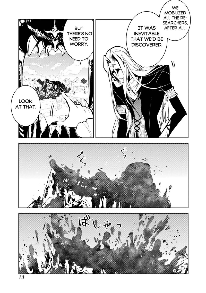 Tensei Kenja No Isekai Raifu Daini No Shokugyo Wo Ete Sekai Saikyou Ni Narimashita 79a 11