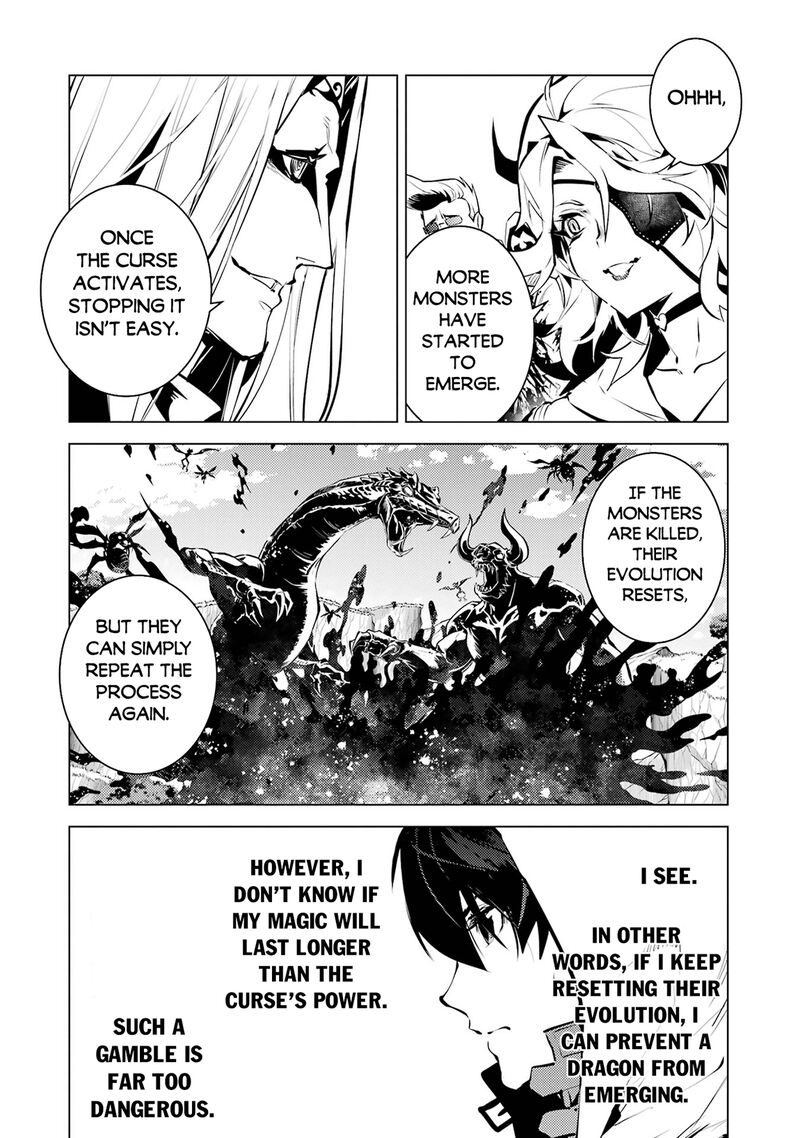 Tensei Kenja No Isekai Raifu Daini No Shokugyo Wo Ete Sekai Saikyou Ni Narimashita 79a 13