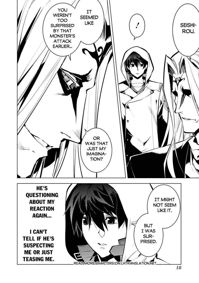 Tensei Kenja No Isekai Raifu Daini No Shokugyo Wo Ete Sekai Saikyou Ni Narimashita 79a 15