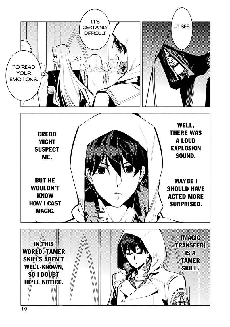 Tensei Kenja No Isekai Raifu Daini No Shokugyo Wo Ete Sekai Saikyou Ni Narimashita 79a 16