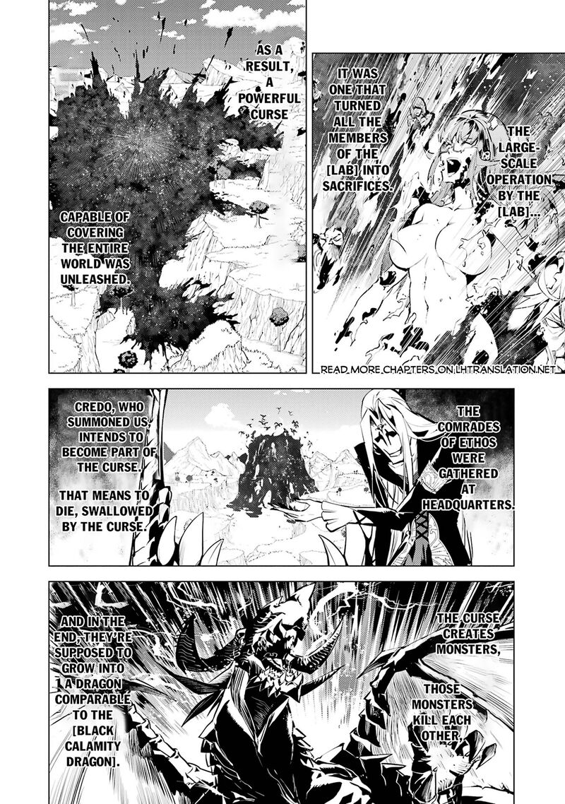 Tensei Kenja No Isekai Raifu Daini No Shokugyo Wo Ete Sekai Saikyou Ni Narimashita 79a 2