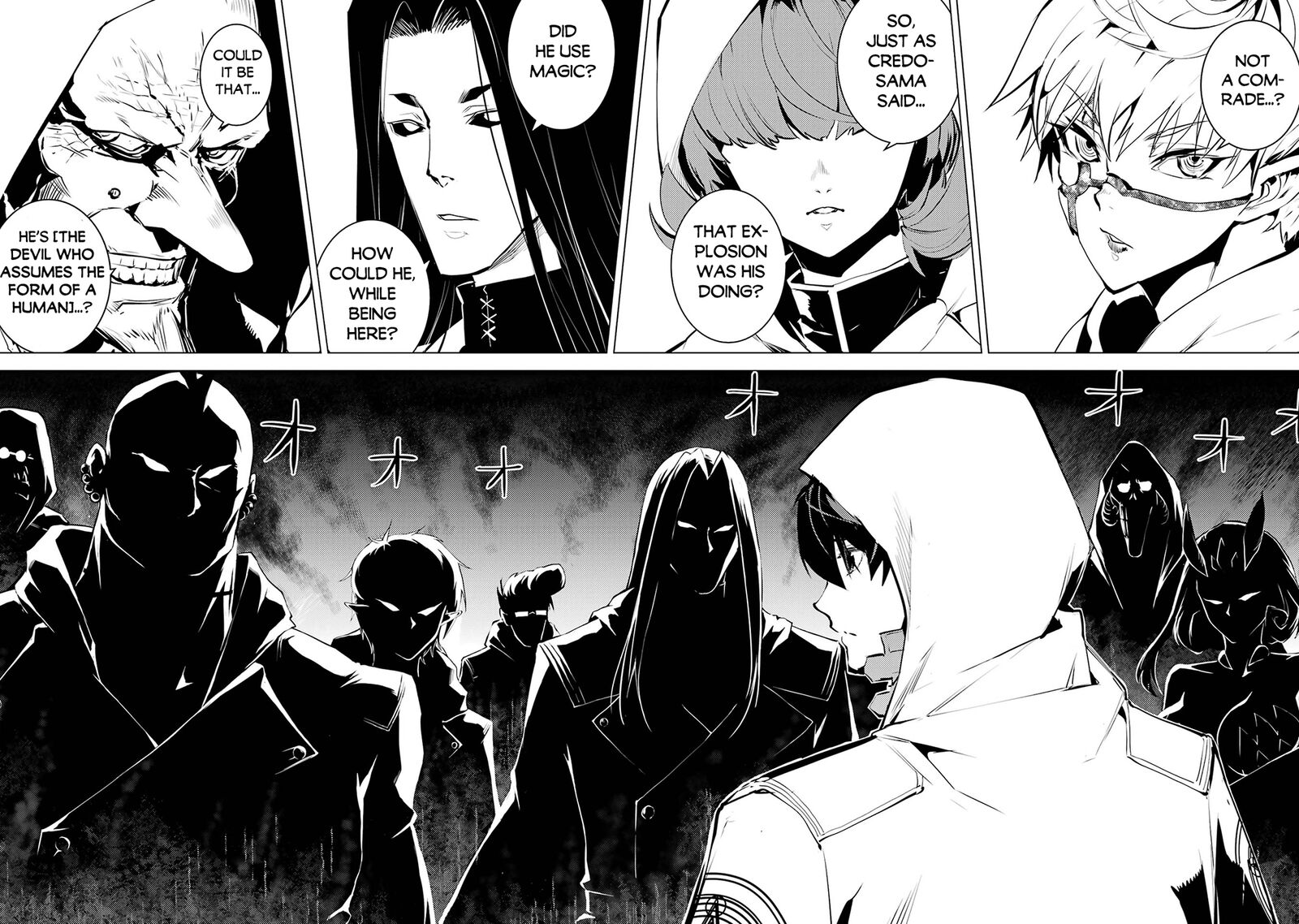 Tensei Kenja No Isekai Raifu Daini No Shokugyo Wo Ete Sekai Saikyou Ni Narimashita 79a 22