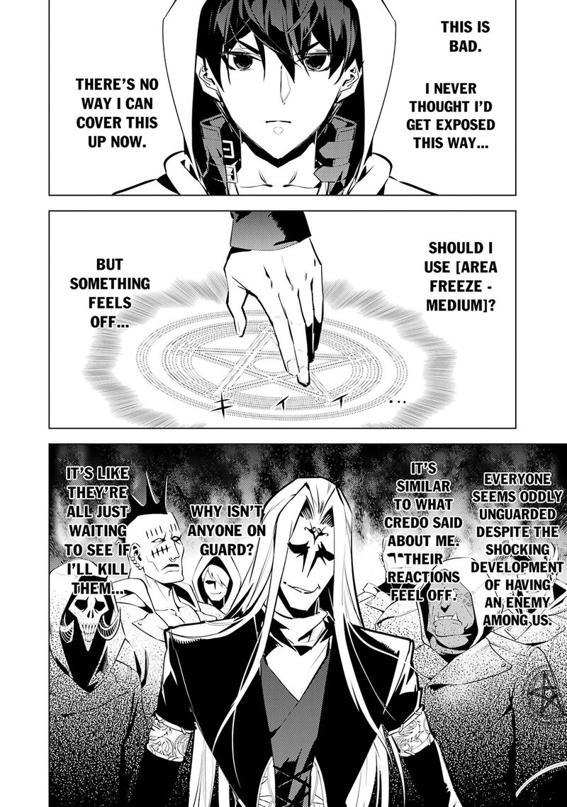 Tensei Kenja No Isekai Raifu Daini No Shokugyo Wo Ete Sekai Saikyou Ni Narimashita 79a 23