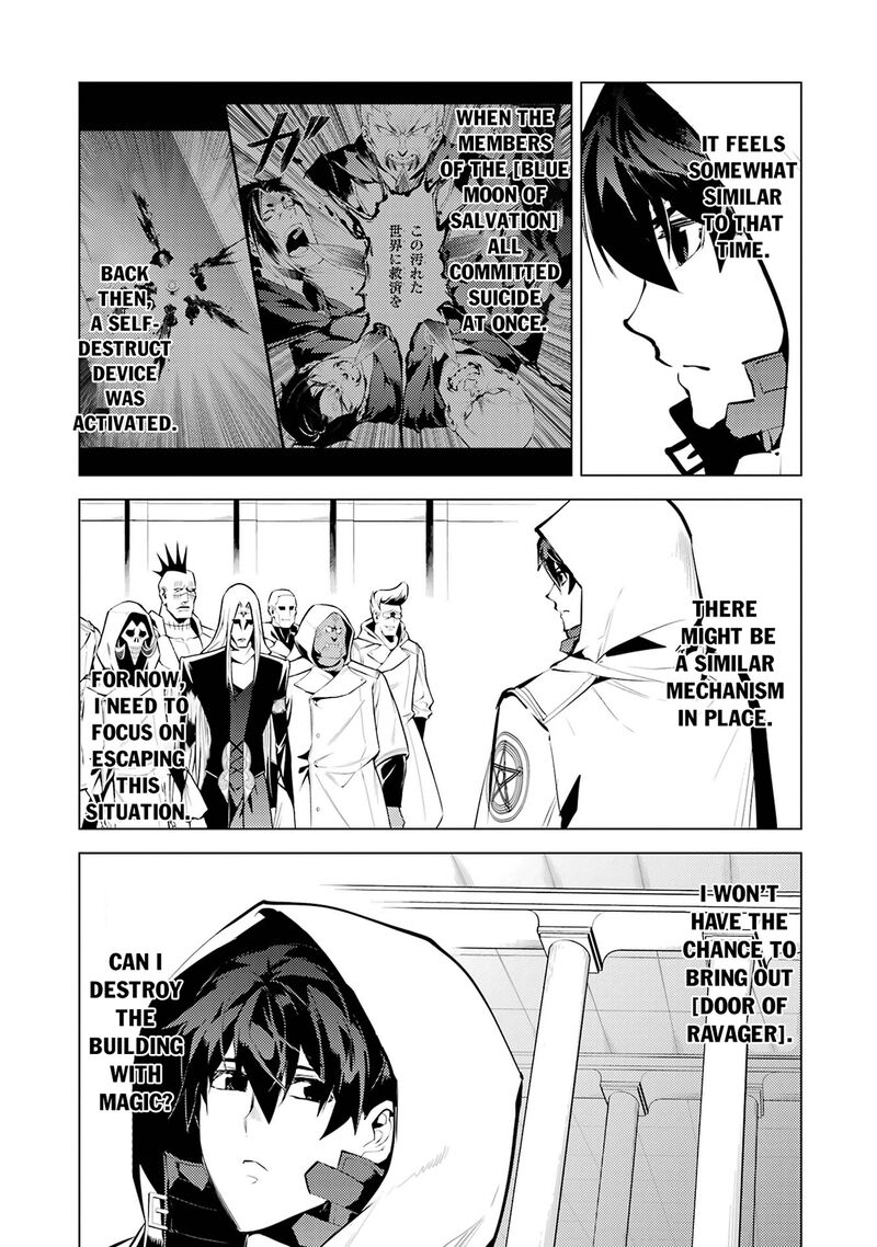 Tensei Kenja No Isekai Raifu Daini No Shokugyo Wo Ete Sekai Saikyou Ni Narimashita 79a 24