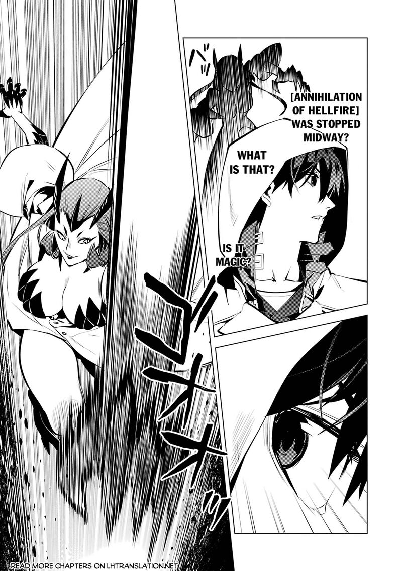 Tensei Kenja No Isekai Raifu Daini No Shokugyo Wo Ete Sekai Saikyou Ni Narimashita 79a 26