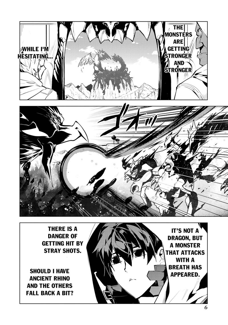 Tensei Kenja No Isekai Raifu Daini No Shokugyo Wo Ete Sekai Saikyou Ni Narimashita 79a 4