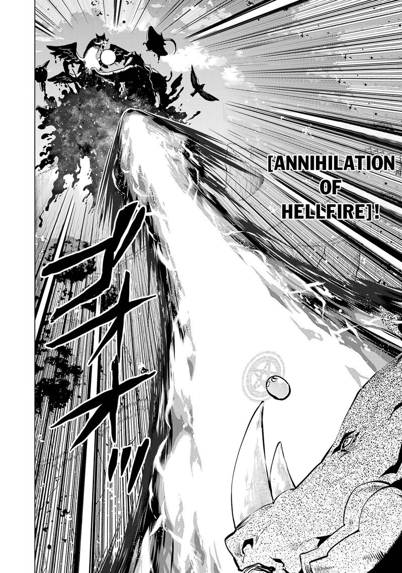 Tensei Kenja No Isekai Raifu Daini No Shokugyo Wo Ete Sekai Saikyou Ni Narimashita 79a 6