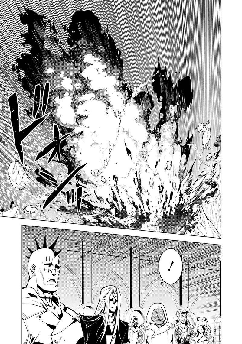 Tensei Kenja No Isekai Raifu Daini No Shokugyo Wo Ete Sekai Saikyou Ni Narimashita 79a 7