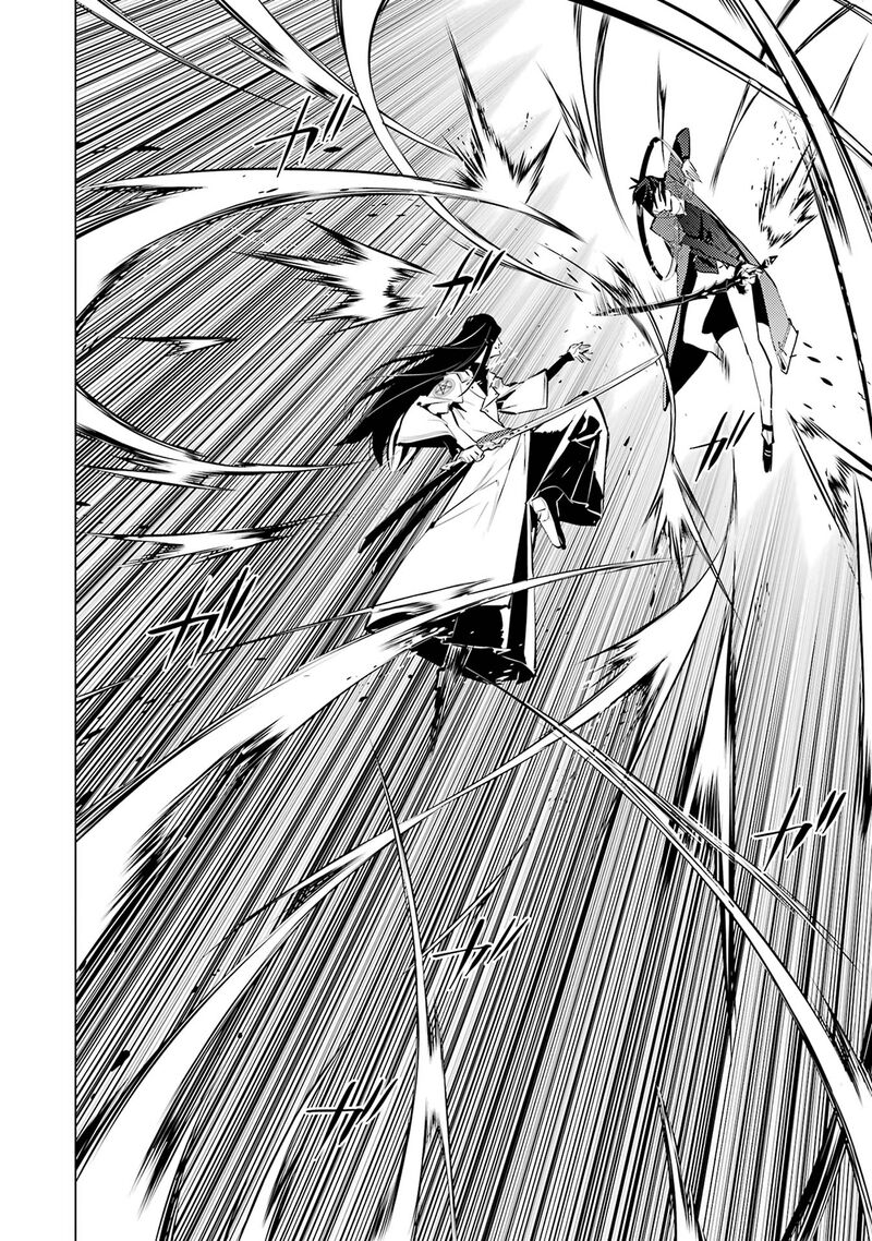 Tensei Kenja No Isekai Raifu Daini No Shokugyo Wo Ete Sekai Saikyou Ni Narimashita 79b 2