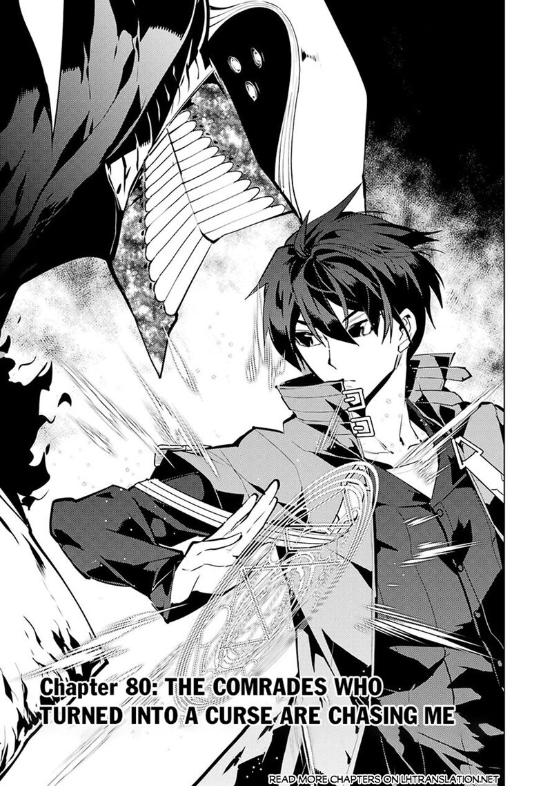 Tensei Kenja No Isekai Raifu Daini No Shokugyo Wo Ete Sekai Saikyou Ni Narimashita 80a 1