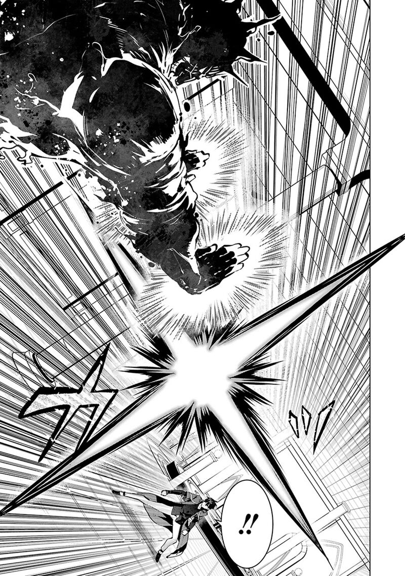 Tensei Kenja No Isekai Raifu Daini No Shokugyo Wo Ete Sekai Saikyou Ni Narimashita 80a 14