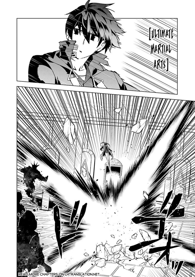 Tensei Kenja No Isekai Raifu Daini No Shokugyo Wo Ete Sekai Saikyou Ni Narimashita 80a 15