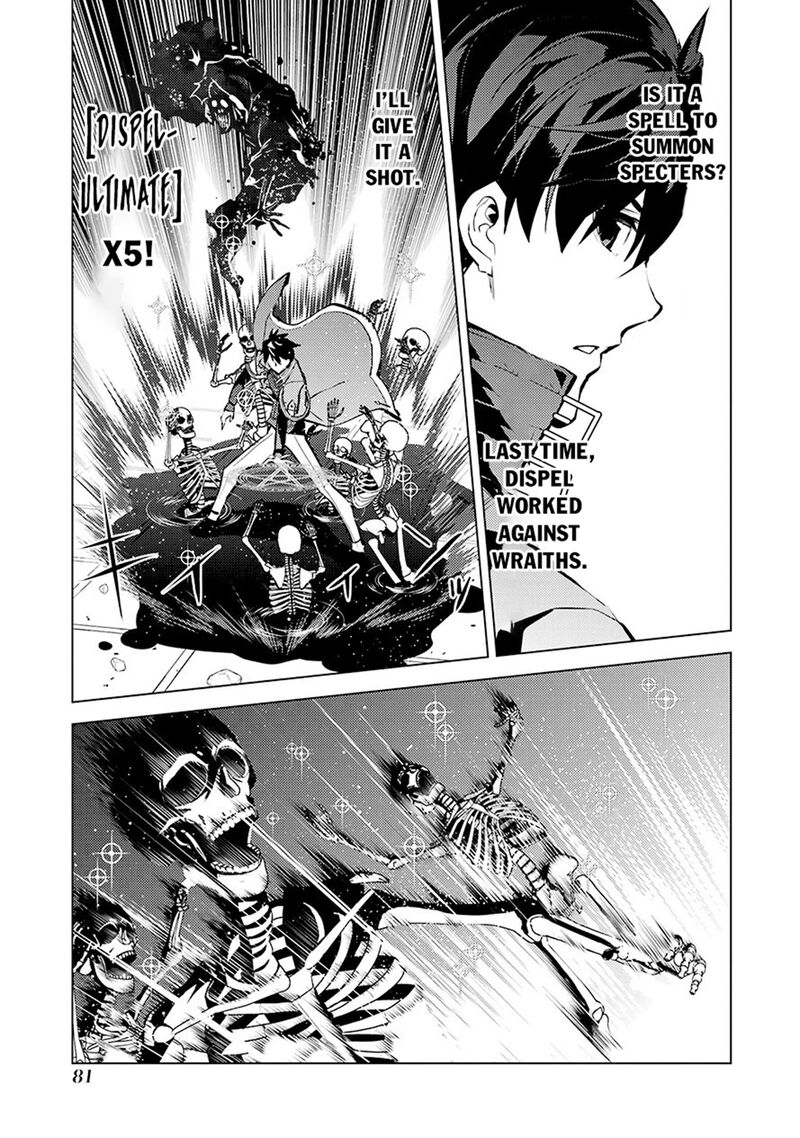 Tensei Kenja No Isekai Raifu Daini No Shokugyo Wo Ete Sekai Saikyou Ni Narimashita 80a 18