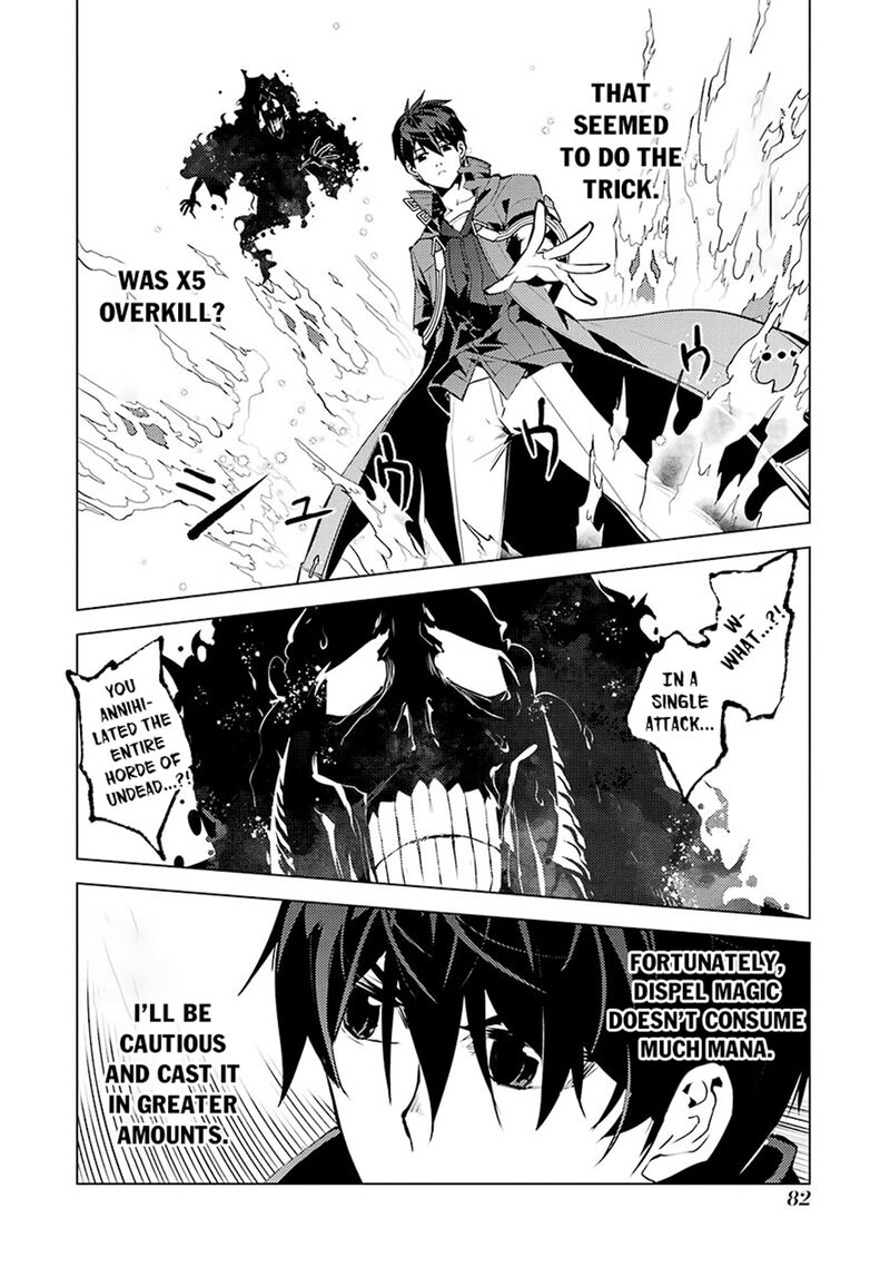 Tensei Kenja No Isekai Raifu Daini No Shokugyo Wo Ete Sekai Saikyou Ni Narimashita 80a 19