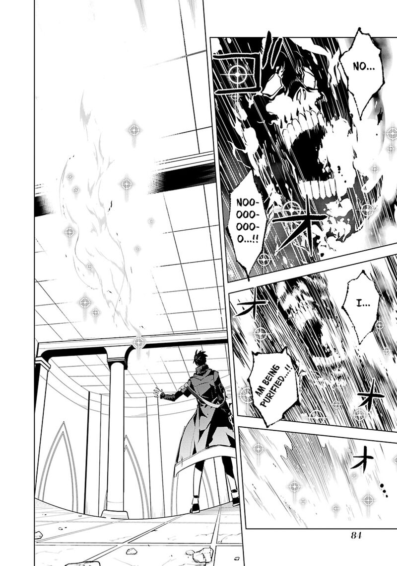 Tensei Kenja No Isekai Raifu Daini No Shokugyo Wo Ete Sekai Saikyou Ni Narimashita 80a 21