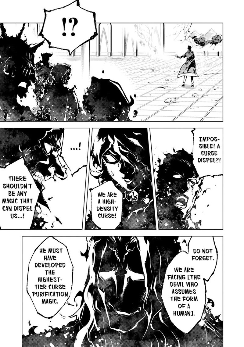 Tensei Kenja No Isekai Raifu Daini No Shokugyo Wo Ete Sekai Saikyou Ni Narimashita 80a 22