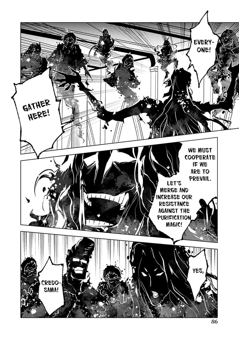 Tensei Kenja No Isekai Raifu Daini No Shokugyo Wo Ete Sekai Saikyou Ni Narimashita 80a 23