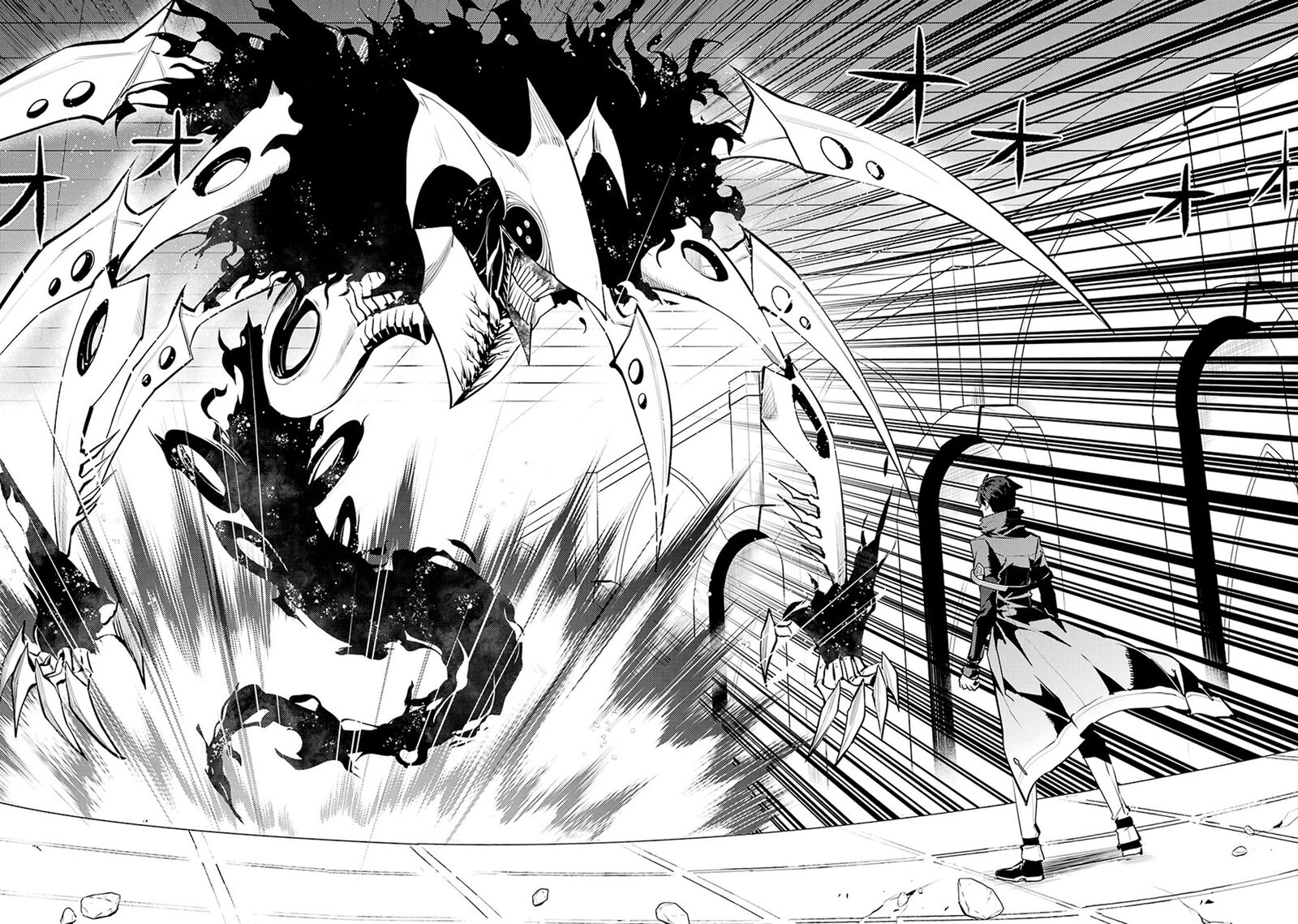 Tensei Kenja No Isekai Raifu Daini No Shokugyo Wo Ete Sekai Saikyou Ni Narimashita 80a 25