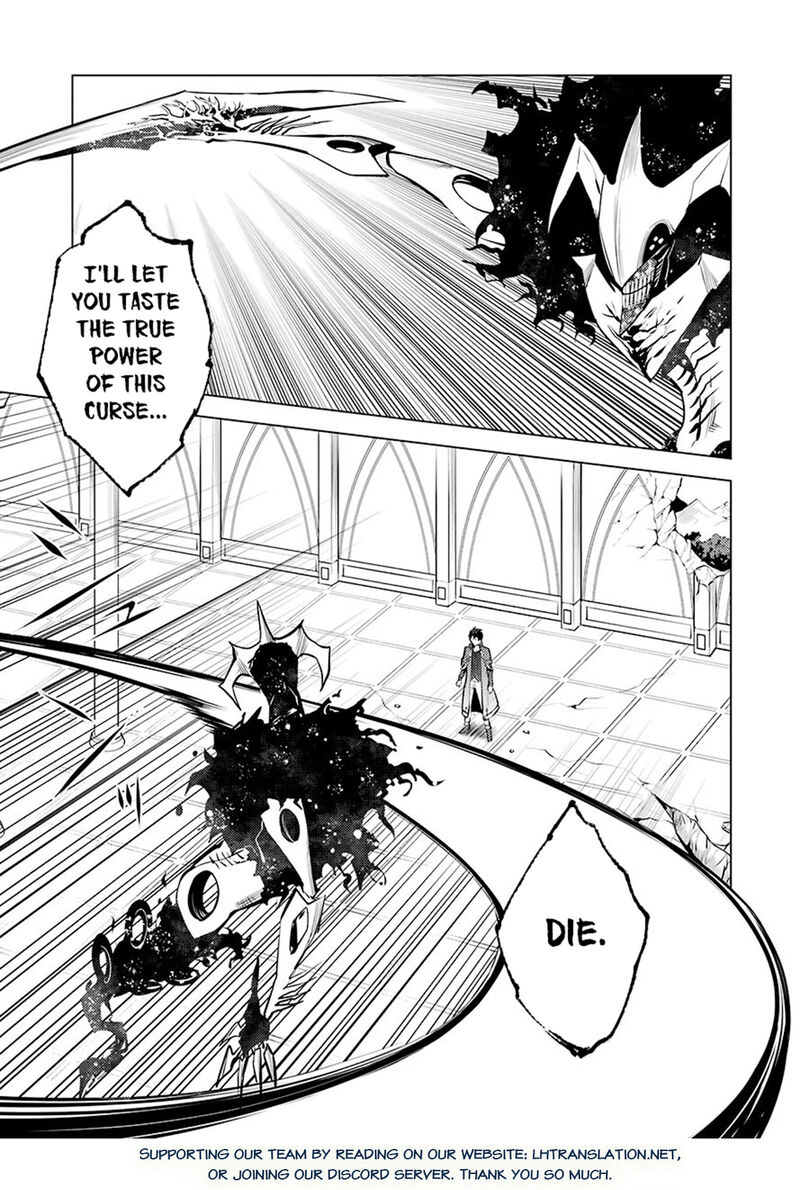Tensei Kenja No Isekai Raifu Daini No Shokugyo Wo Ete Sekai Saikyou Ni Narimashita 80a 27