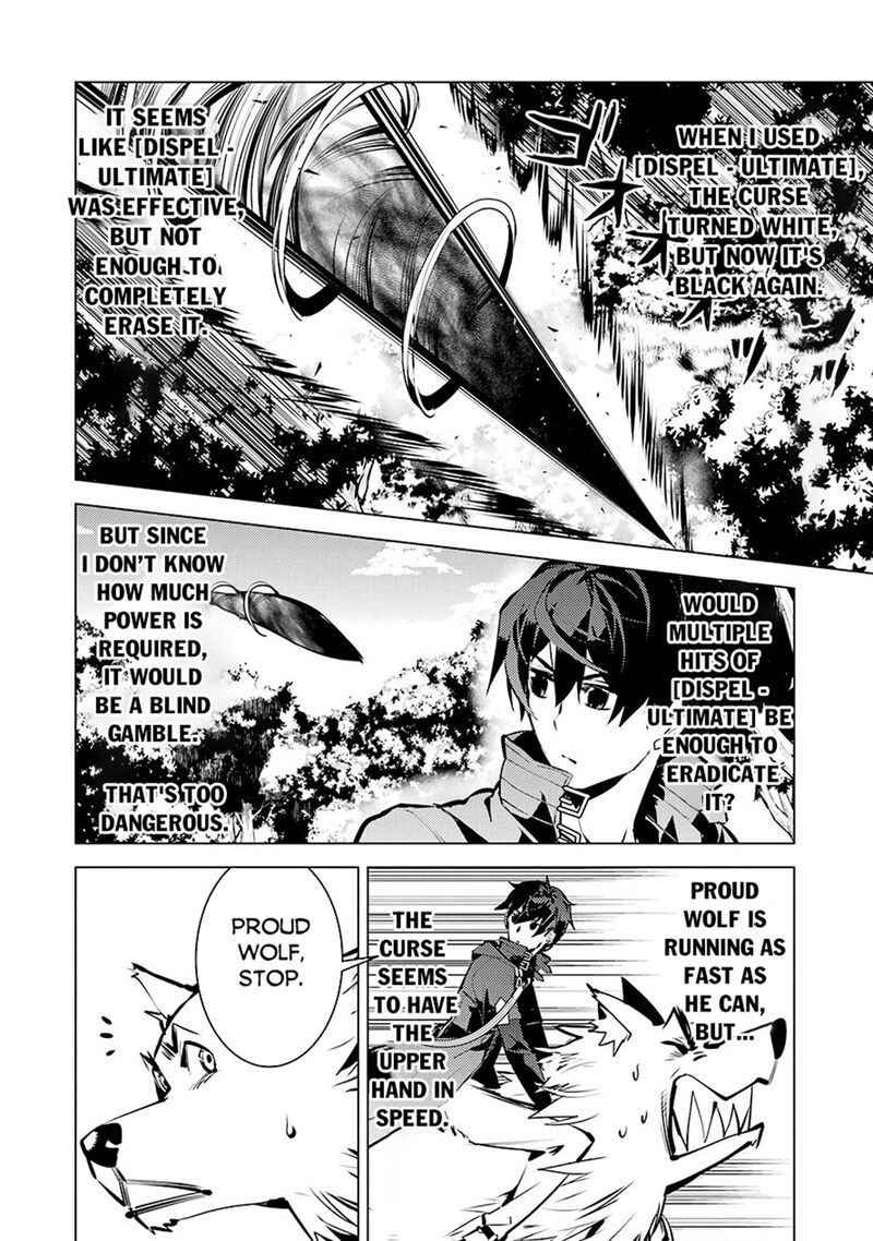 Tensei Kenja No Isekai Raifu Daini No Shokugyo Wo Ete Sekai Saikyou Ni Narimashita 80a 4