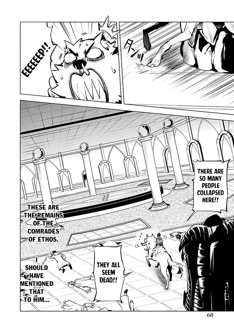 Tensei Kenja No Isekai Raifu Daini No Shokugyo Wo Ete Sekai Saikyou Ni Narimashita 80a 6