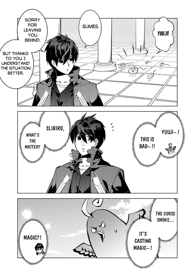 Tensei Kenja No Isekai Raifu Daini No Shokugyo Wo Ete Sekai Saikyou Ni Narimashita 80a 7