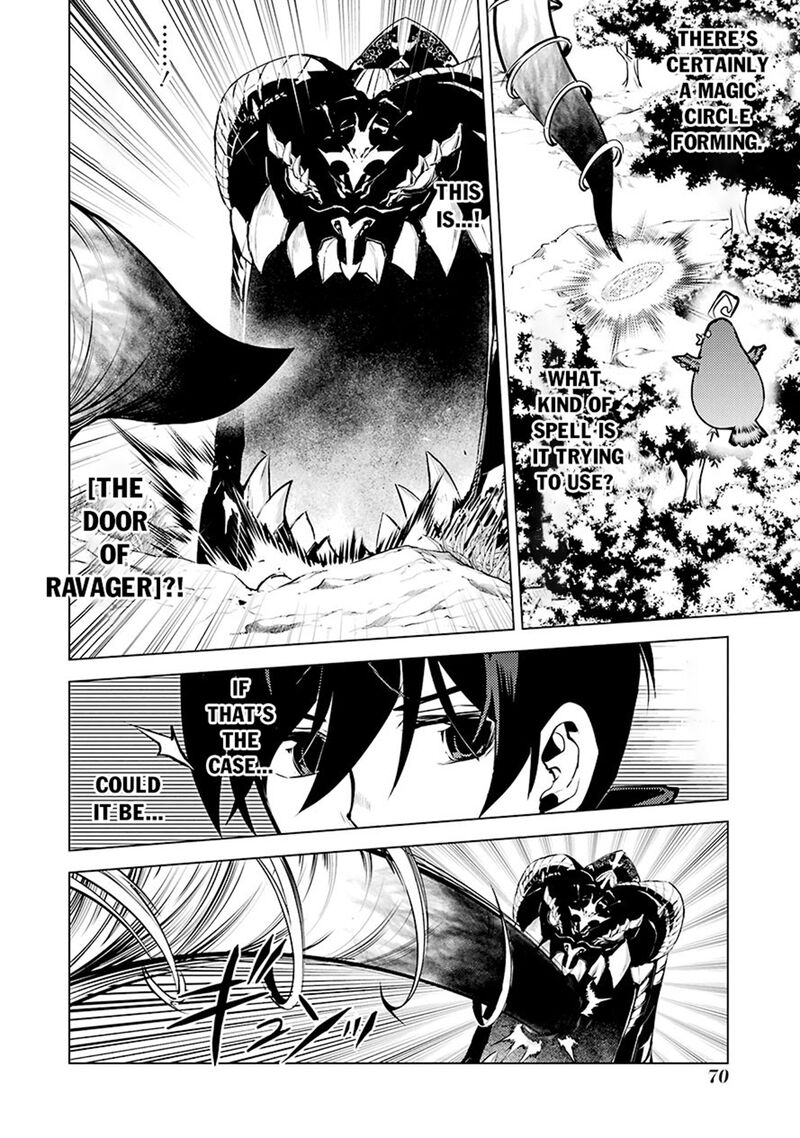Tensei Kenja No Isekai Raifu Daini No Shokugyo Wo Ete Sekai Saikyou Ni Narimashita 80a 8