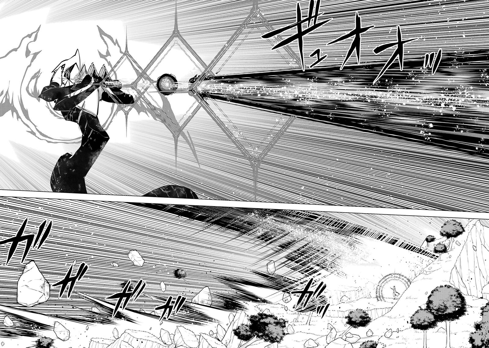Tensei Kenja No Isekai Raifu Daini No Shokugyo Wo Ete Sekai Saikyou Ni Narimashita 81b 11