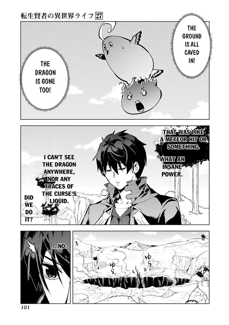 Tensei Kenja No Isekai Raifu Daini No Shokugyo Wo Ete Sekai Saikyou Ni Narimashita 81b 26