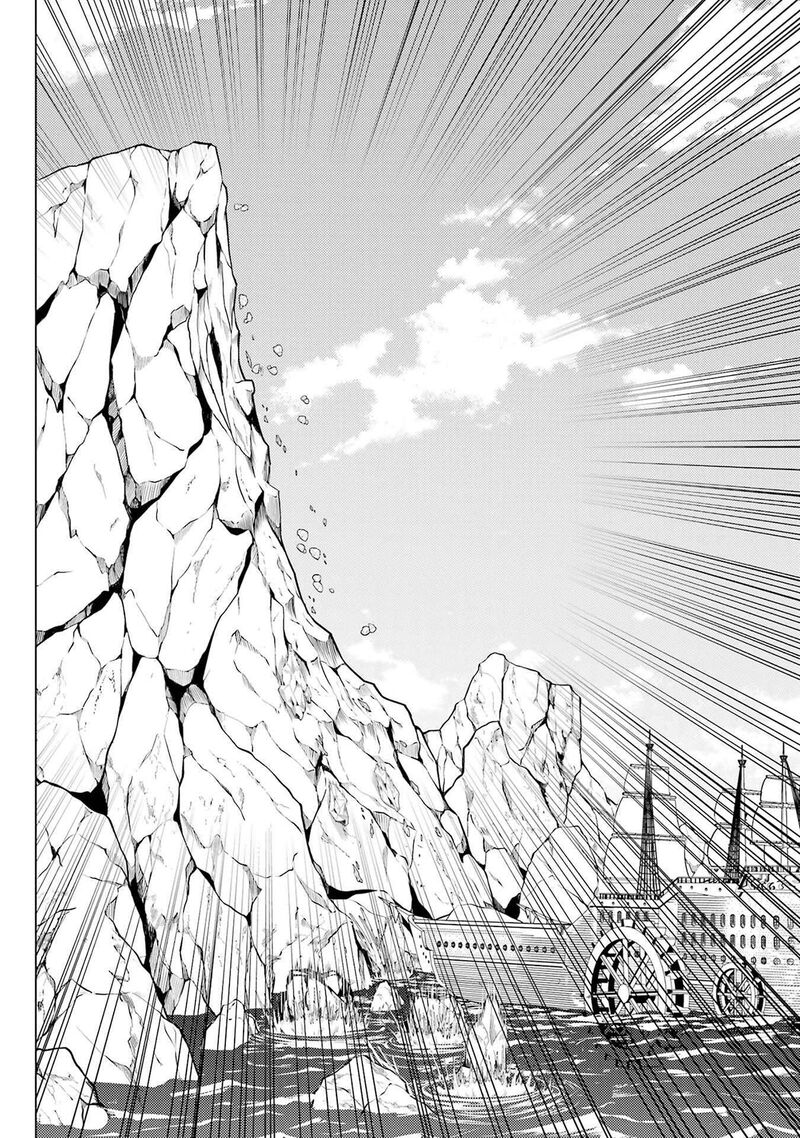 Tensei Kenja No Isekai Raifu Daini No Shokugyo Wo Ete Sekai Saikyou Ni Narimashita 87a 13