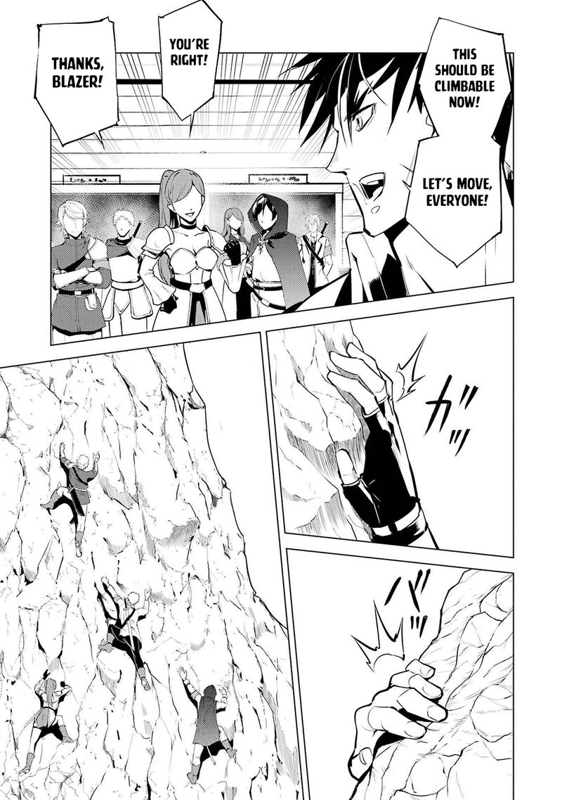 Tensei Kenja No Isekai Raifu Daini No Shokugyo Wo Ete Sekai Saikyou Ni Narimashita 87a 14