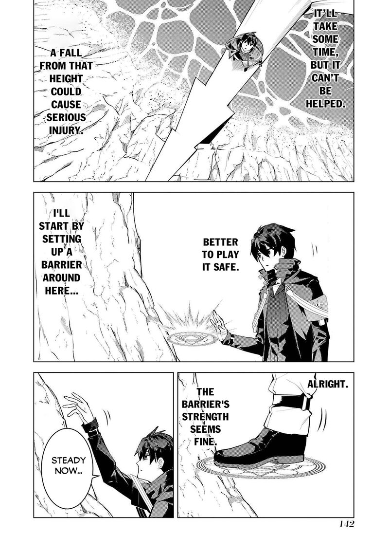 Tensei Kenja No Isekai Raifu Daini No Shokugyo Wo Ete Sekai Saikyou Ni Narimashita 87a 17