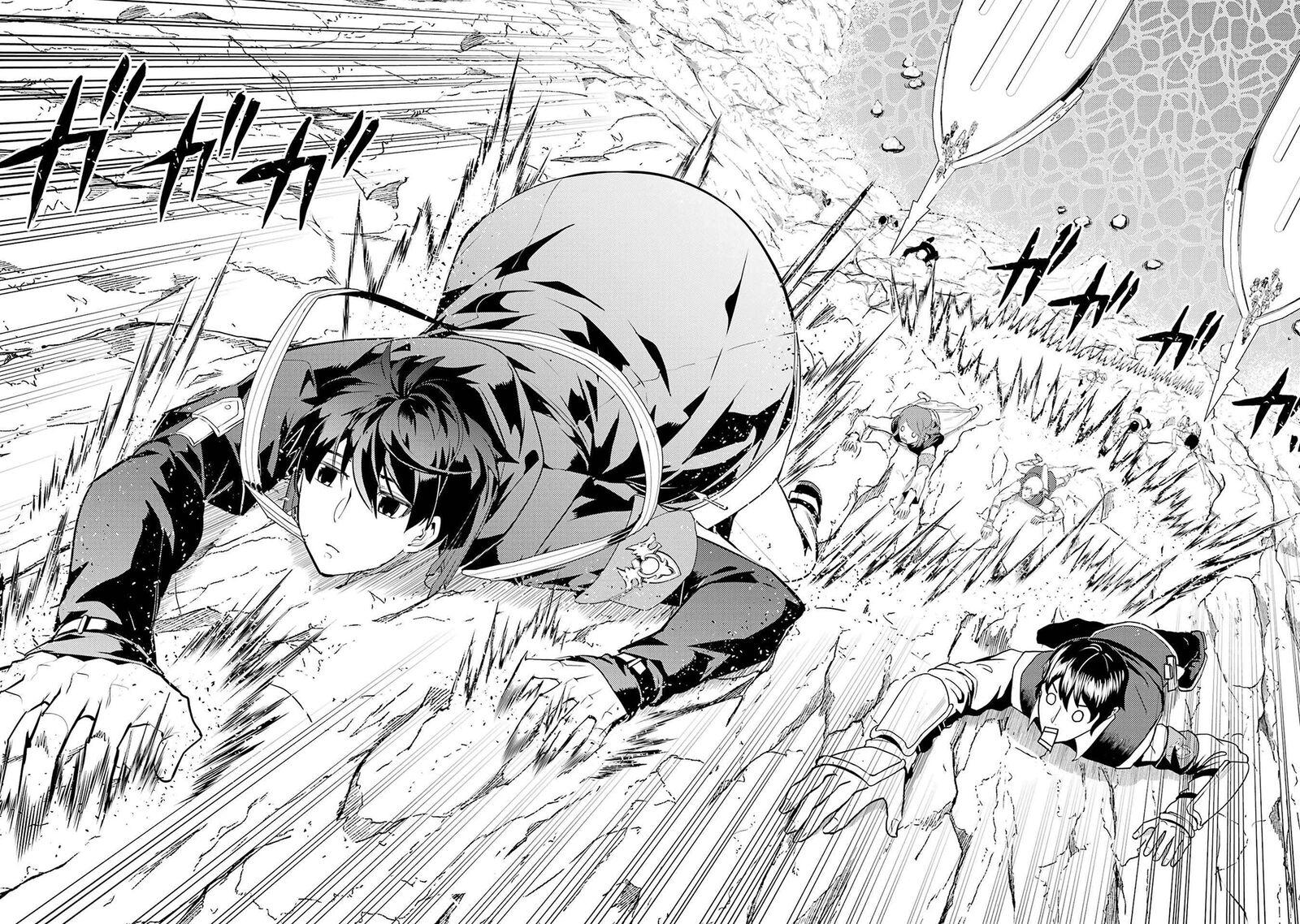 Tensei Kenja No Isekai Raifu Daini No Shokugyo Wo Ete Sekai Saikyou Ni Narimashita 87a 19