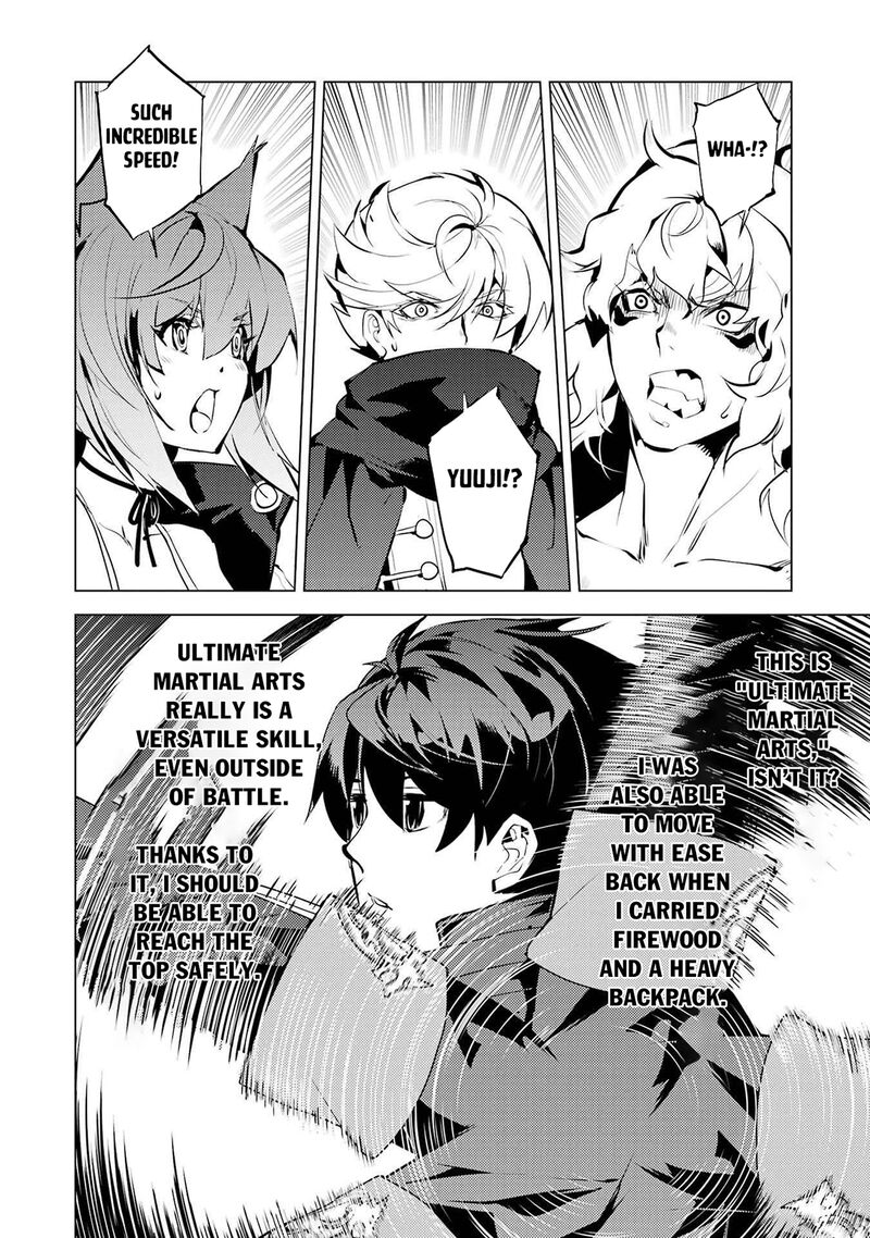 Tensei Kenja No Isekai Raifu Daini No Shokugyo Wo Ete Sekai Saikyou Ni Narimashita 87a 20